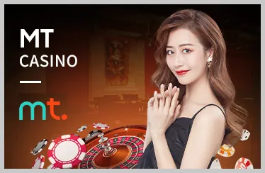 Sự kiện đặc biệt VA88